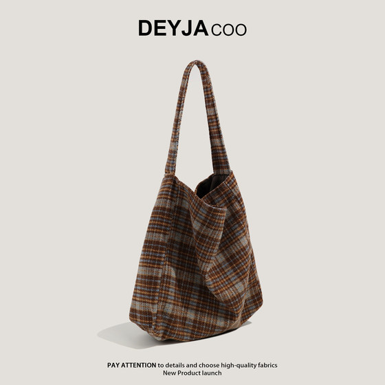 Lazy style Korean style wool plaid tote bag