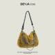 DEYJAcoo new winter furry bag