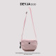 Compact nylon casual bag