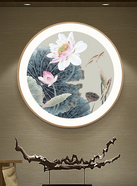 梦成画框实木新中式卡纸圆形边框