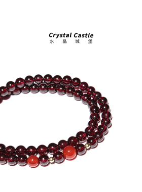 CrystalC石榴石红玛瑙双圈手链女