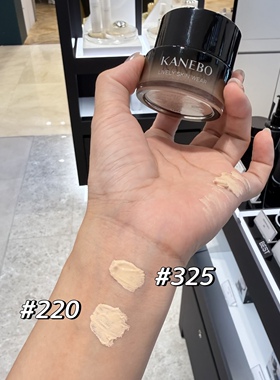 KANEBO嘉娜宝妍彩活力肌粉霜2.0墨水瓶粉霜轻薄透亮光泽肌125 325