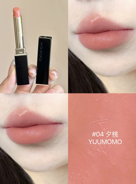 suqqu晶采丝绒唇膏25年细管口红01蔷薇和 07余感 08静淑 10焦季03