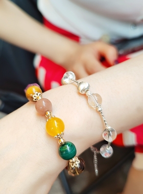 七彩多宝紫水晶黄水晶茶晶手串转运珠水晶手链饰品送闺蜜生日礼物