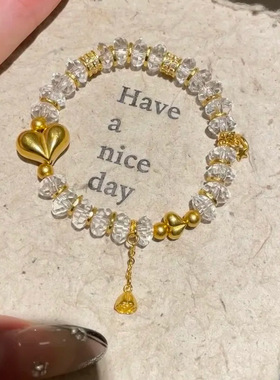 天然亮晶晶刻面白水晶手串女生爱心手链轻奢高级感小众串珠手饰