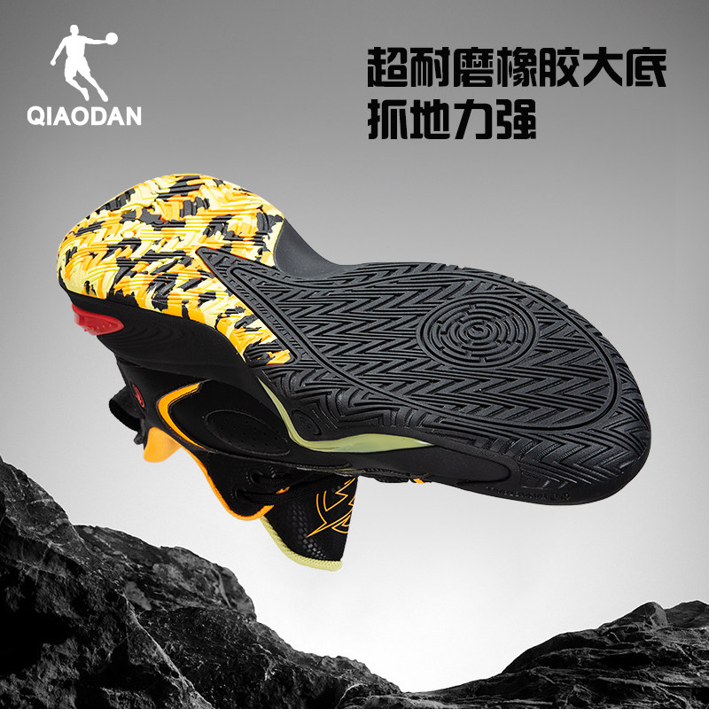 破影6.0 乔丹篮球鞋男2025冬季革面防水耐磨缓震回弹防滑运动鞋男,淘宝优惠券,粉丝福利购,淘宝优惠卷