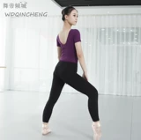 Черные эластичные штаны для тренировок, в обтяжку