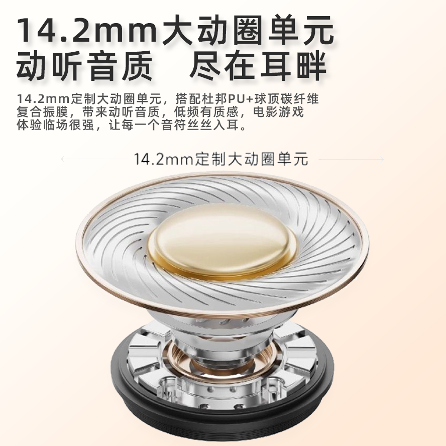 适用华为耳机有线nova15手机mate70全民k歌mate80自带耳返pura80,淘宝优惠券,粉丝福利购,淘宝优惠卷