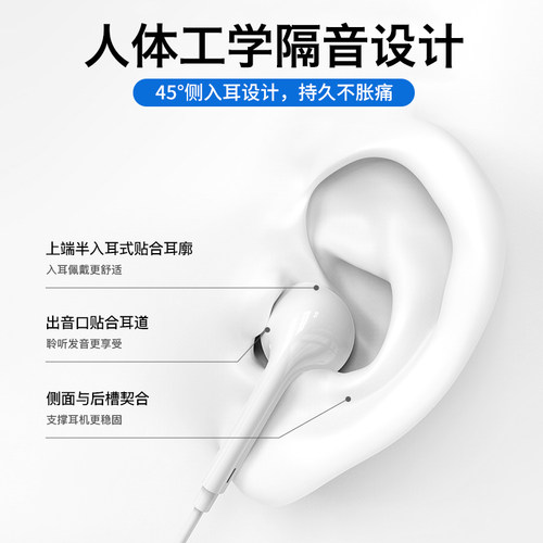 适用红米k40耳机有线k40pro半入耳k40e优质typec结实耐用游戏线控 - 图2