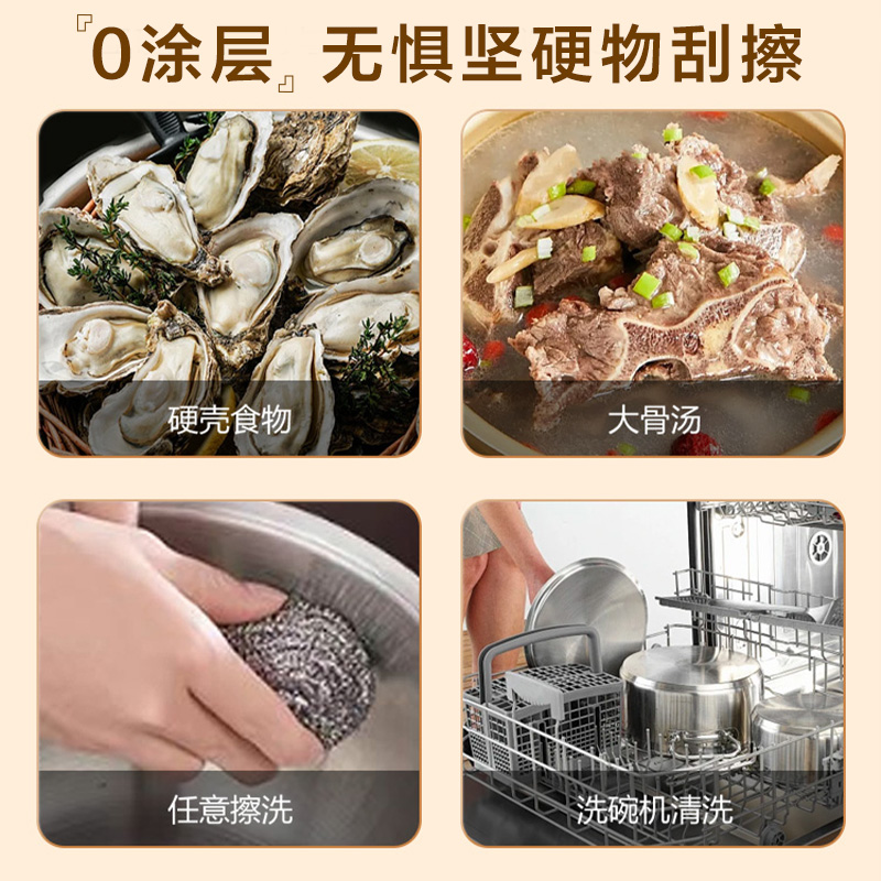 爱仕达家用电饭煲小型2L无涂层多功能电饭锅316L不锈钢内胆1到2人