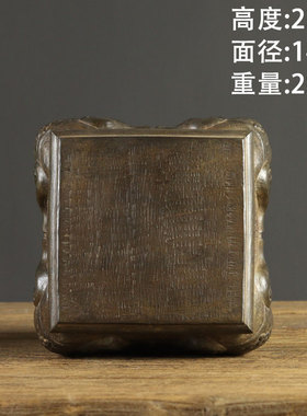 复古浮雕石墩做旧石雕