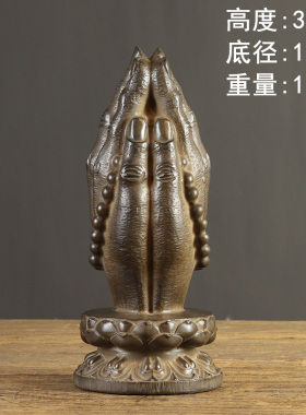 仿古做旧雕刻莲花座摆件菩萨佛像