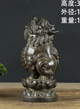 中式青石复古仿古莲花座望天吼