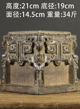 天然石头浮雕青石仿古门墩