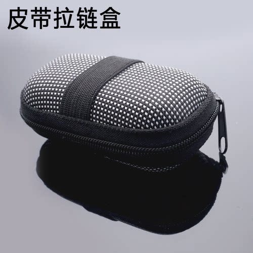 包邮 超大黑色纤维挂钩折叠眼镜盒EVA拉链包便携可穿皮带老花镜盒 - 图2