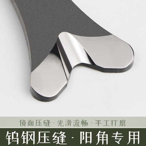 美缝钨钢压缝片美缝剂专用施工工具狗骨头瓷砖阴阳角压板神器套装 - 图2