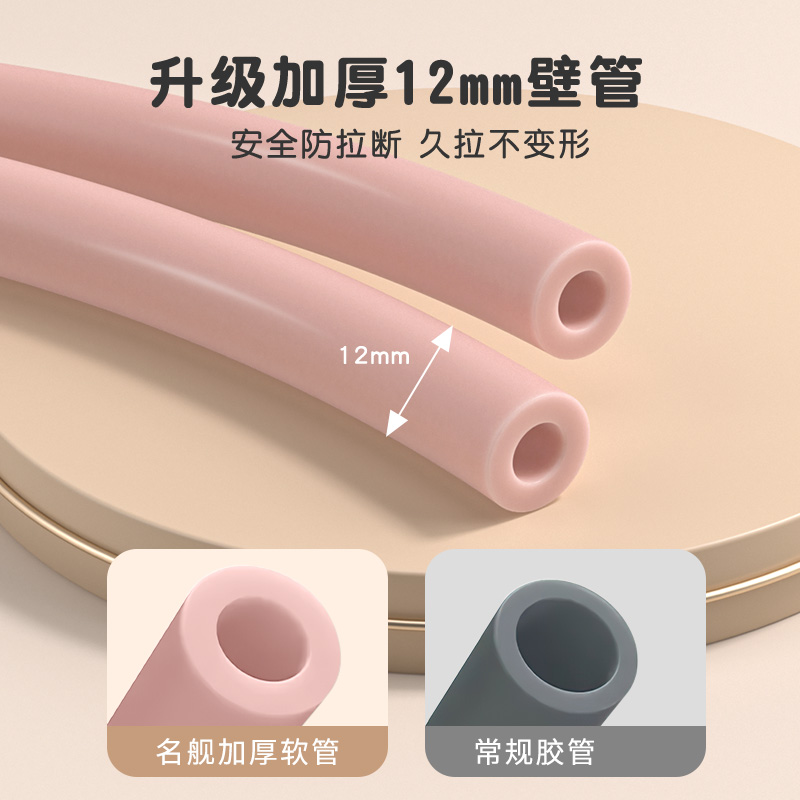  mingjian名舰拉力绳/拉力器