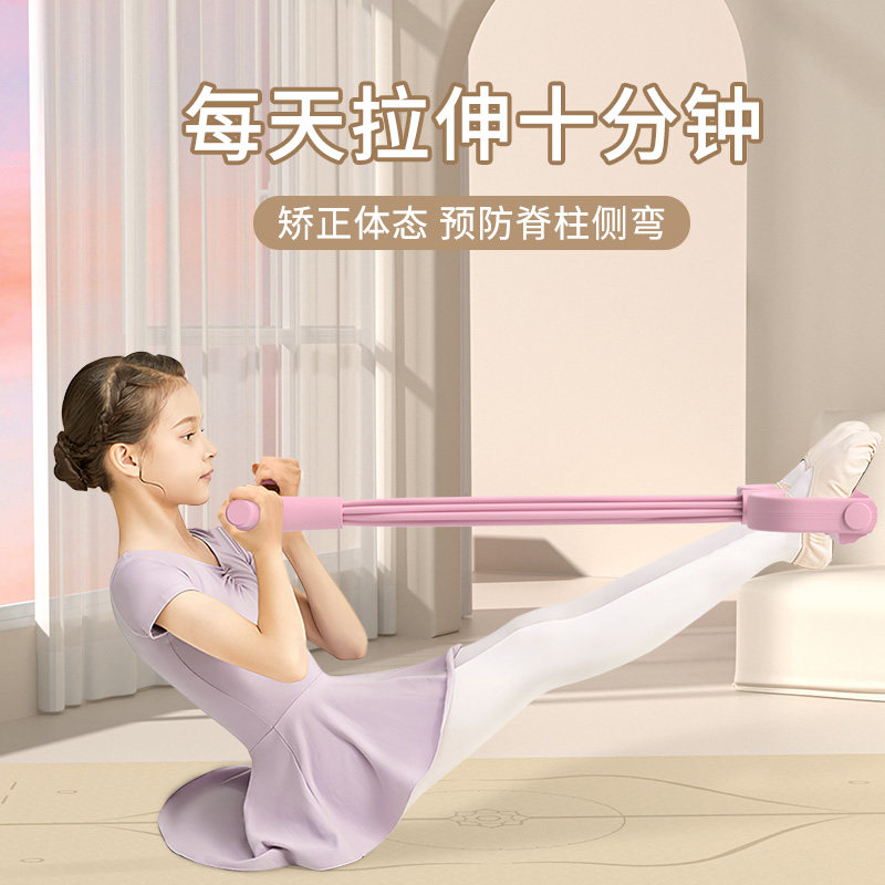  mingjian名舰拉力绳/拉力器