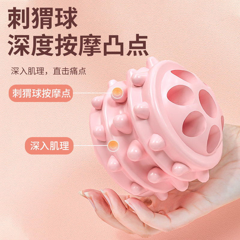 狼牙棒按摩滚轴小腿神器瘦腿滚轮棒 mingjian名舰瑜伽舒展器/健康架