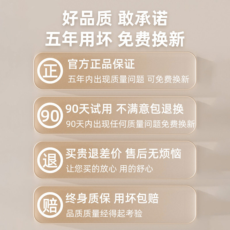  mingjian名舰拉力绳/拉力器