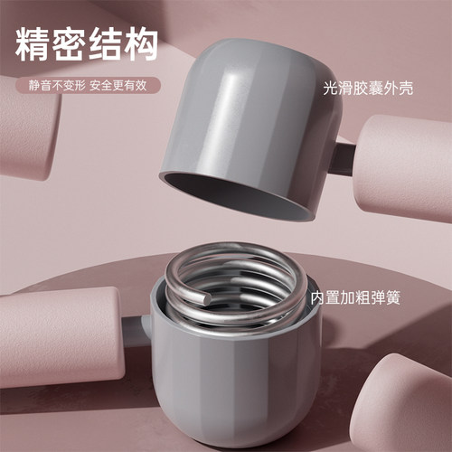 盆底肌修 复训练器家用凯格尔盆骨收胯大腿内侧训练夹腿瘦腿神器 - 图0