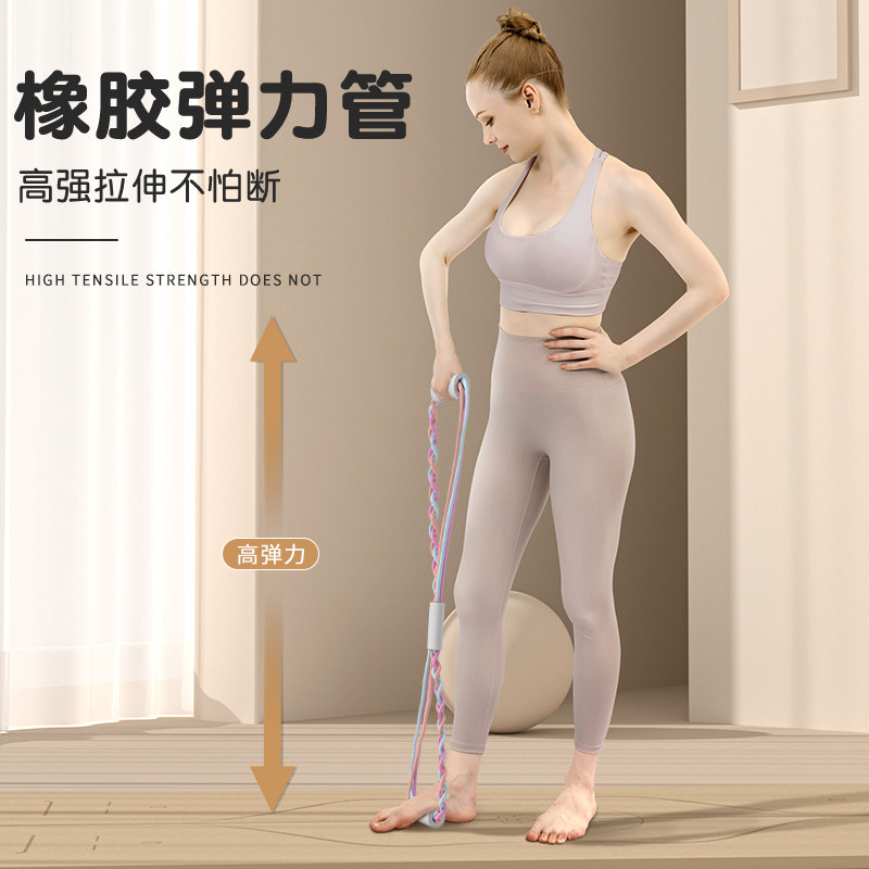  mingjian名舰拉力绳/拉力器