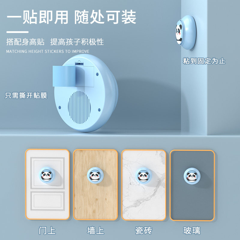 摸高神器儿童摸高跳语音跳高计数器 mingjian名舰娃娃跳/弹跳器