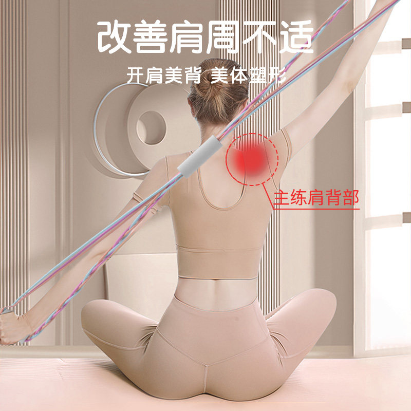  mingjian名舰拉力绳/拉力器