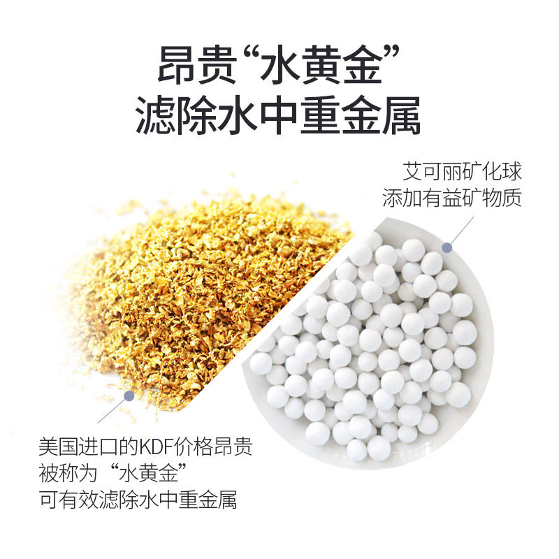 艾可丽家用厨房水龙头自来水净水器 艾可丽净水器