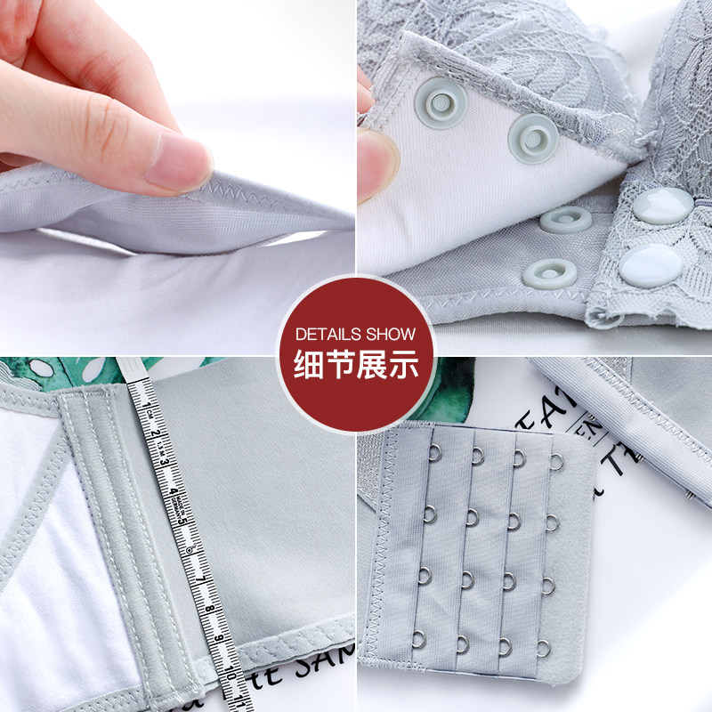 哺乳内衣聚拢防下垂喂奶纯棉文胸罩 米都西亚哺乳文胸