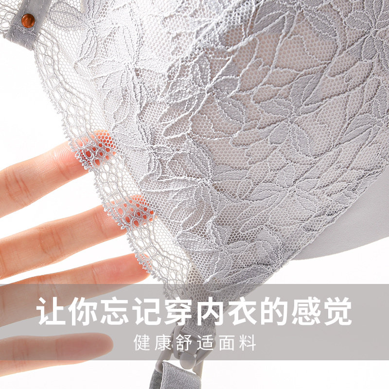 孕妇内衣怀孕期纯棉喂奶薄文胸罩 米都西亚哺乳文胸