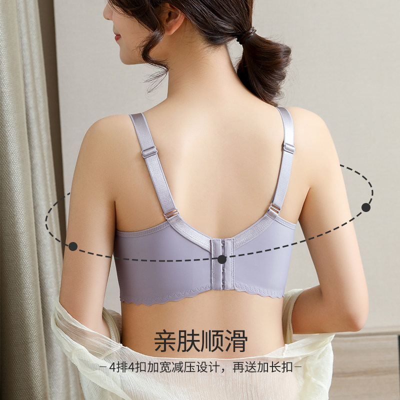 哺乳怀孕期纯棉聚拢防下收副乳文胸 米都西亚哺乳文胸