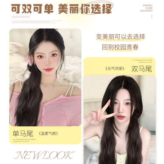 The sweet girl Dai Meng has a lazy and gentle atmosphere with double ponytails.