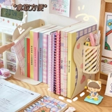 INS WIND FOLLING TELESCOPIC IRO ART Book рамка Студенческая общежитие книги книжных книг