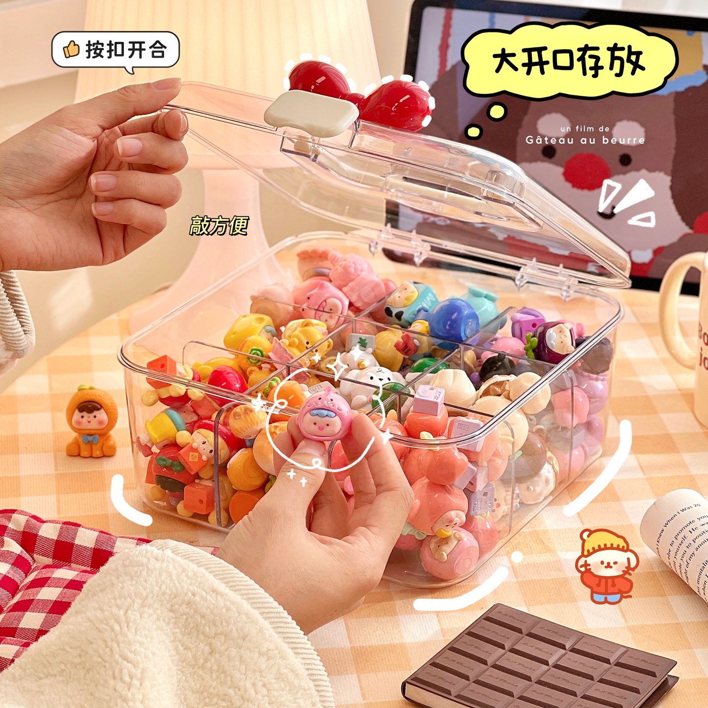 简约透明ins风萌粒收纳盒分类手办摆件周边盲盒展示架痛柜痛盒女 - 图1