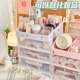 Transparent visible simple large capacity desktop storage box