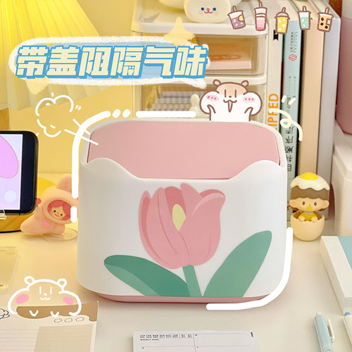 花朵桌面垃圾桶可爱垃圾袋客厅卧室家用车载桌上书桌餐桌纸篓小号 - 图0