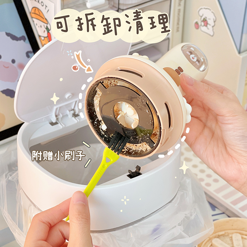 吸灰尘学生桌面吸橡皮碎屑充电清理器桌子清洁文具键盘电动吸尘机 - 图3