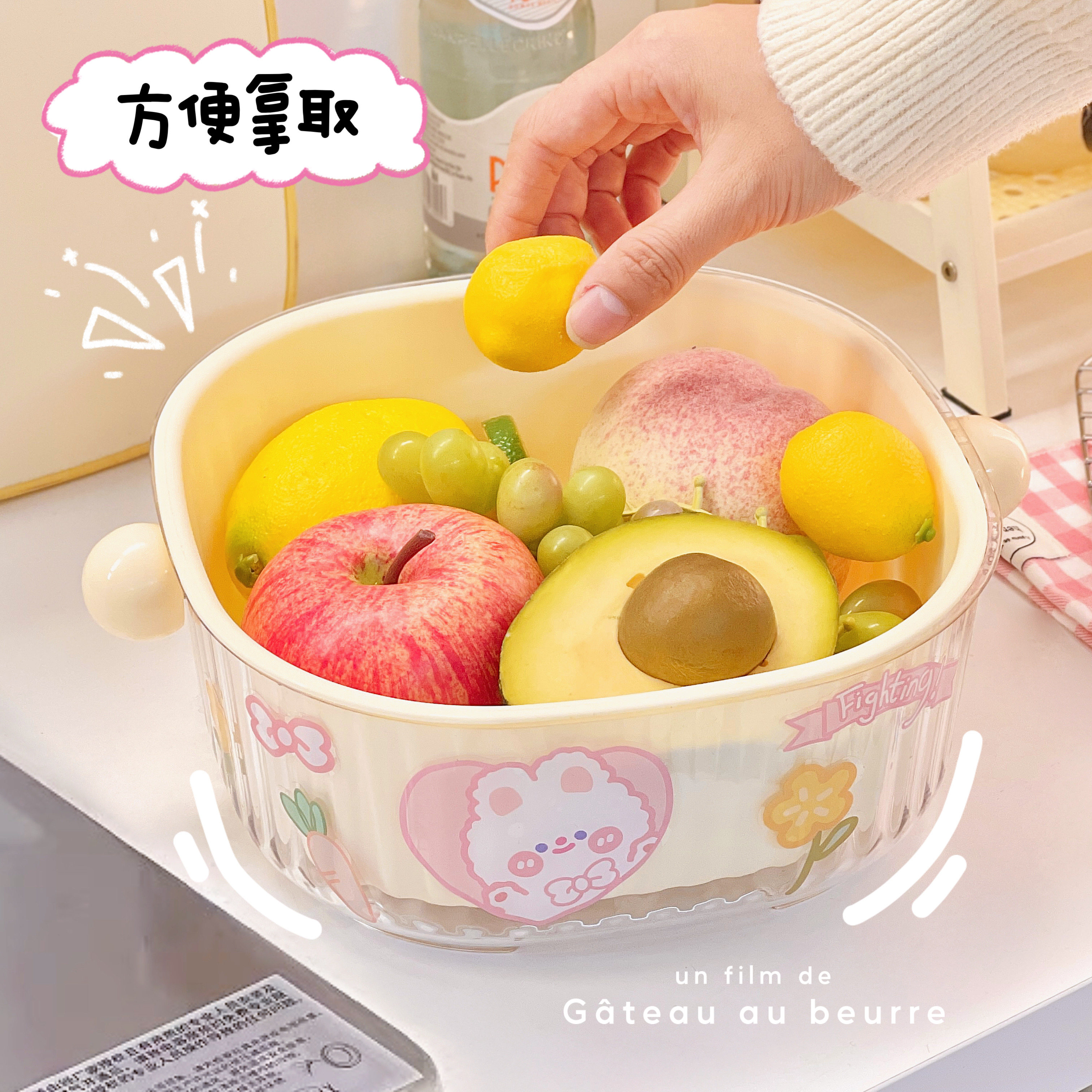 简约可爱双层沥水篮厨房洗菜盆洗蔬菜水果收纳篮果盆果盘家用女生,淘宝优惠券,粉丝福利购,淘宝优惠卷