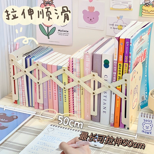 INS WIND FOLLING TELESCOPIC IRO ART Book рамка Студенческая общежитие книги книжных книг