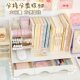 Solid color partition book stand storage box