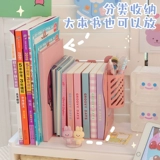 INS WIND FOLLING TELESCOPIC IRO ART Book рамка Студенческая общежитие книги книжных книг