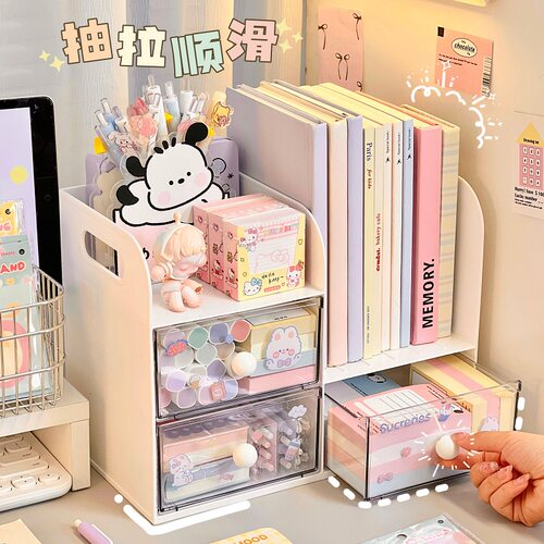 桌面文具收纳盒书本收纳架书架笔筒置物架学生宿舍书桌办公室书盒 - 图1