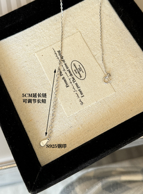 流浪拾光925银跳动的心闪钻项链