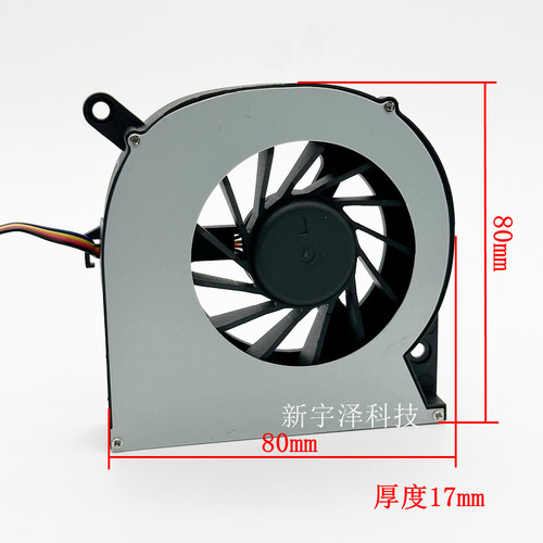 全新一体机电脑散热器115X主板铜管7015 8017静音cpu涡轮温控风扇 - 图1