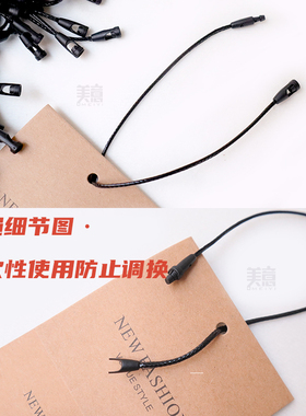 高档吊绳蜡绳高品质挂牌绳