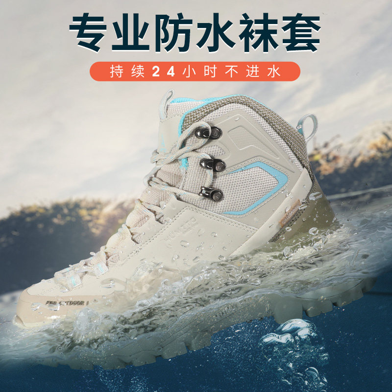图 4