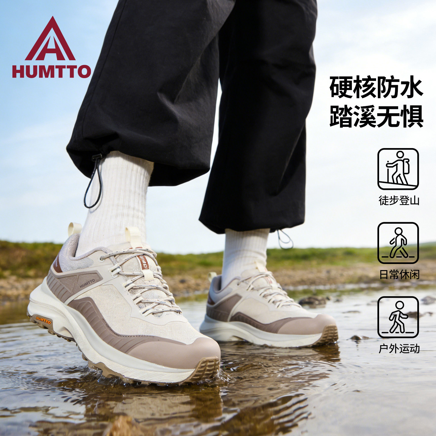 图 5
