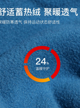 悍途毛线帽情侣防风防寒时尚运动