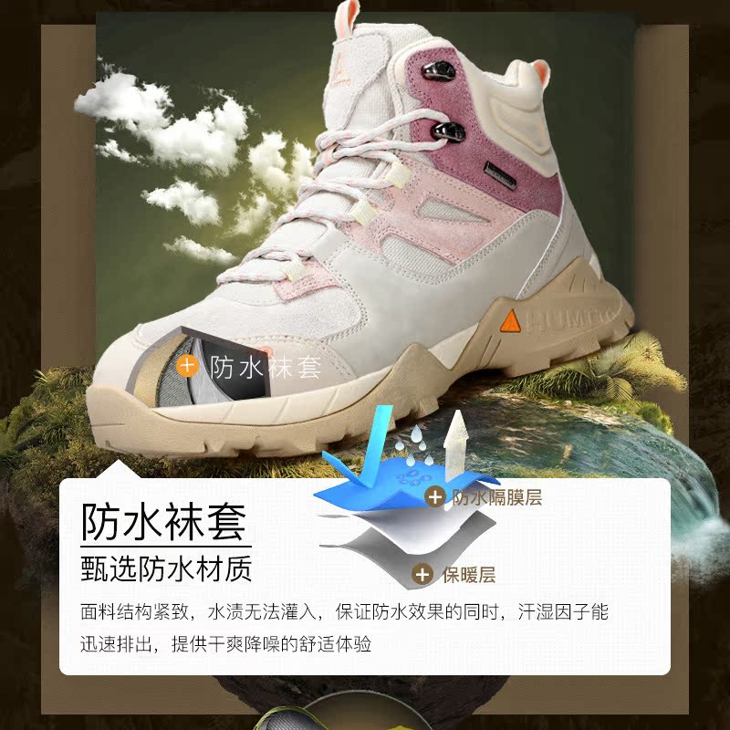 商品详情图片
